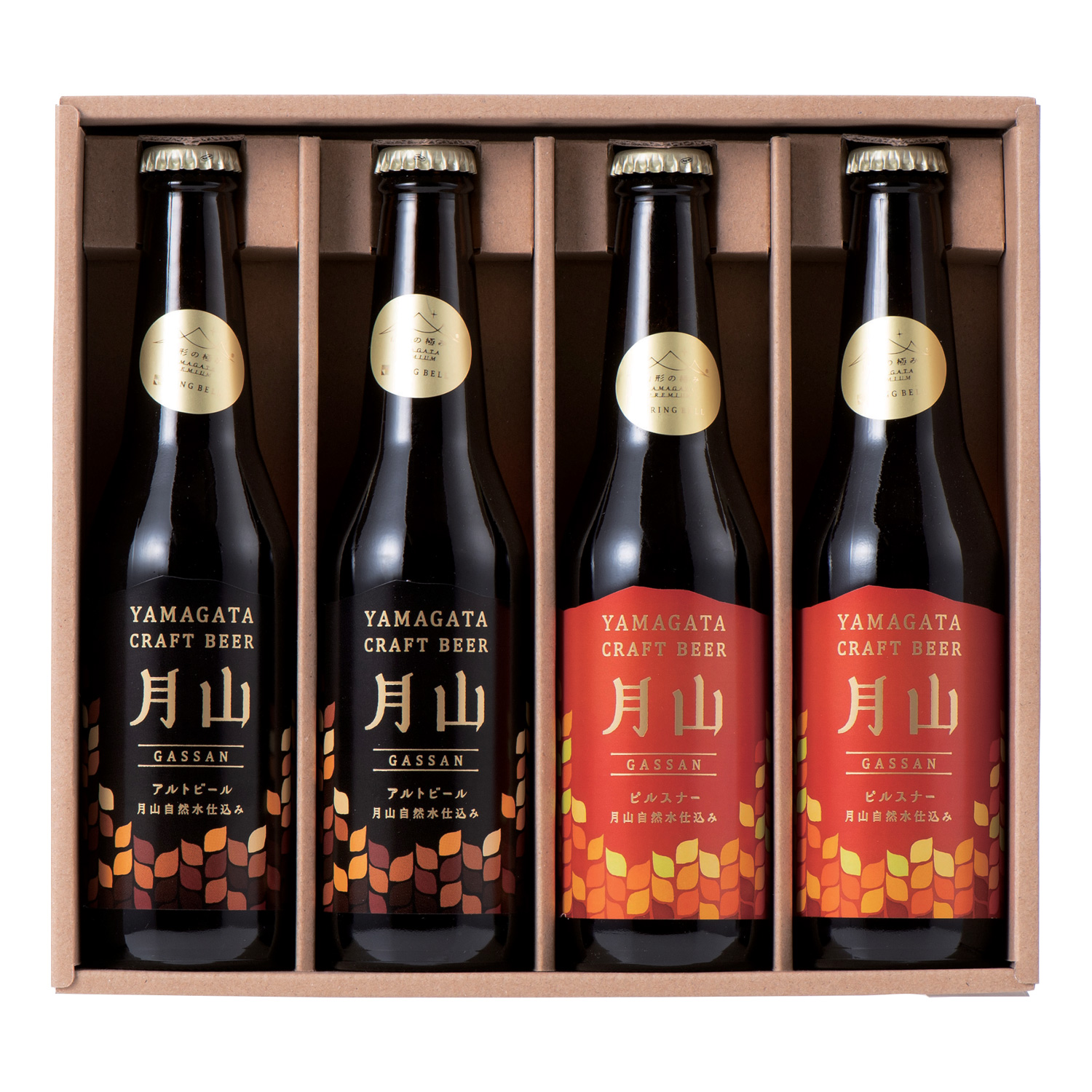 「月山クラフトビール」は、日本有数の豪雪地帯、山形県月山山麓で造られています。ドイツやチェコ産の麦芽とホップ、そして名峰・月山の湧水のみを使い、ドイツのカスパー・シュルツ社の醸造機器を使って醸造。非熱
