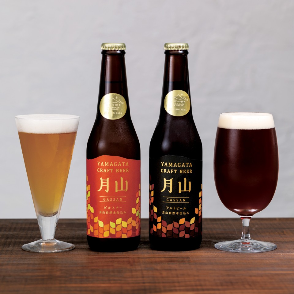 ビール大好き　2 フレッシュホップエール / 志賀高原ビール – 鈴木酒販ONLINE STORE