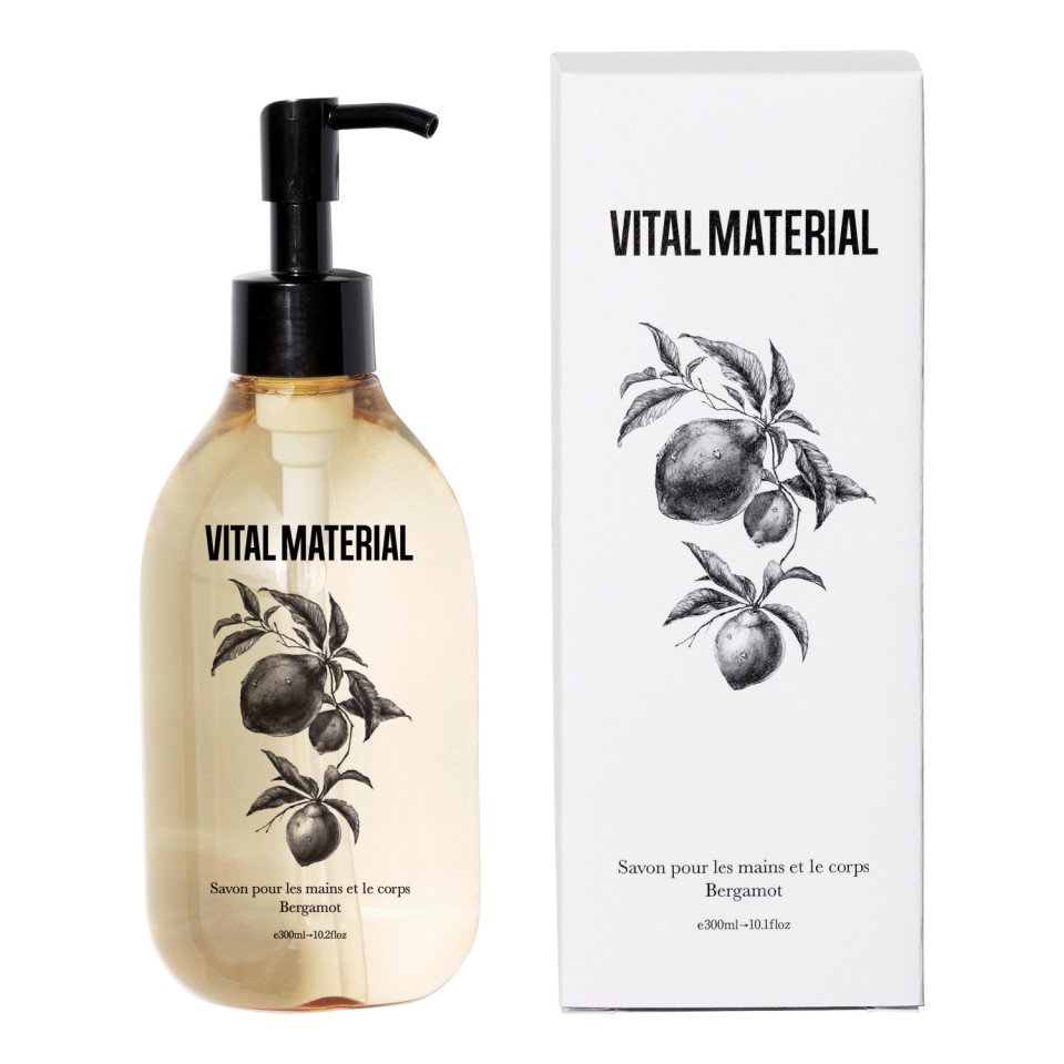 ハンド＆ボディーソープ ベルガモット | 【TSUNAGU SENSHUKAI】出産