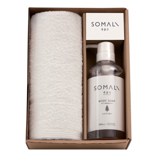 そまり ボディソープとタオルセット | 【TSUNAGU SENSHUKAI】出産