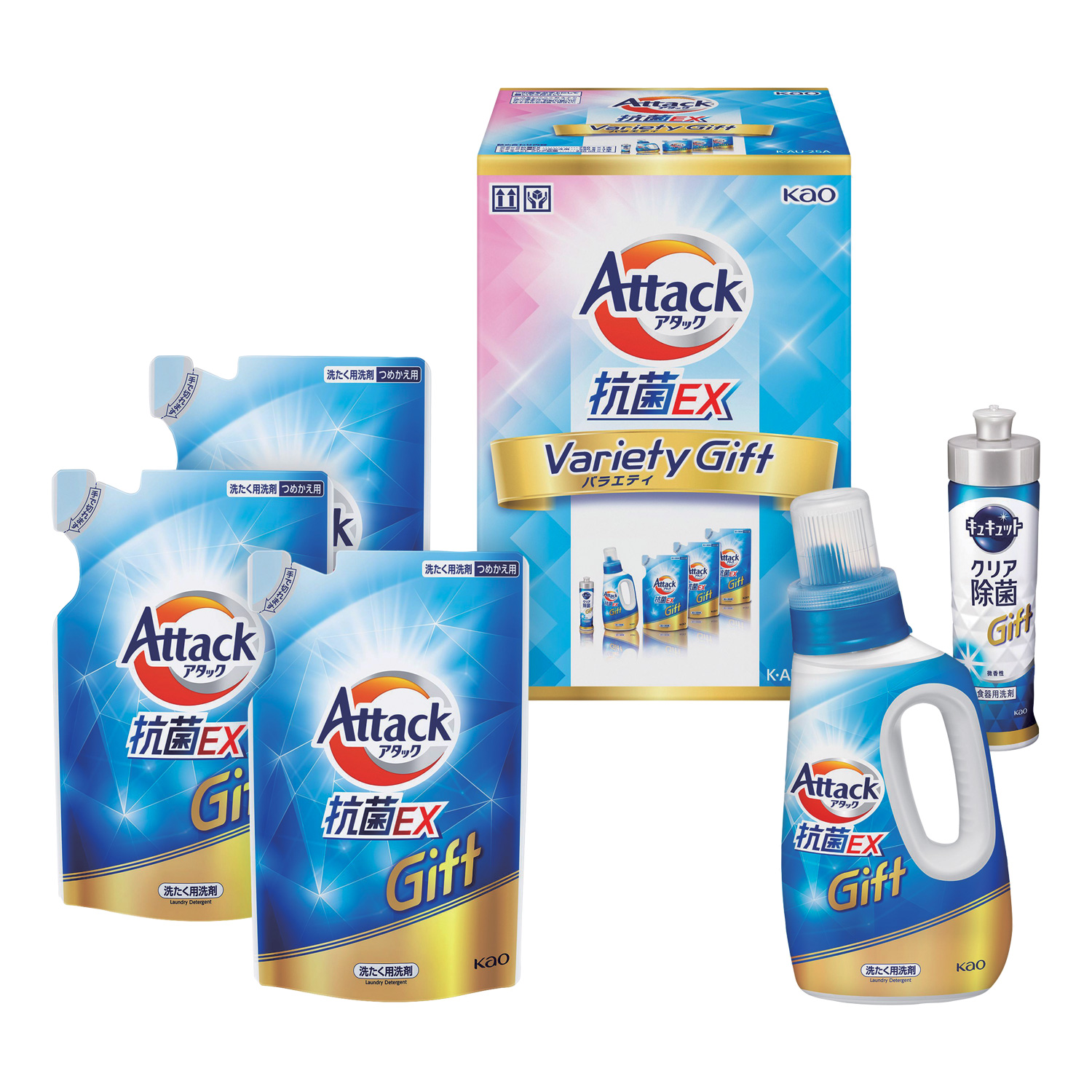 アタック抗菌EXバラエティギフト5点 アタック抗菌EXバラエティギフト5点