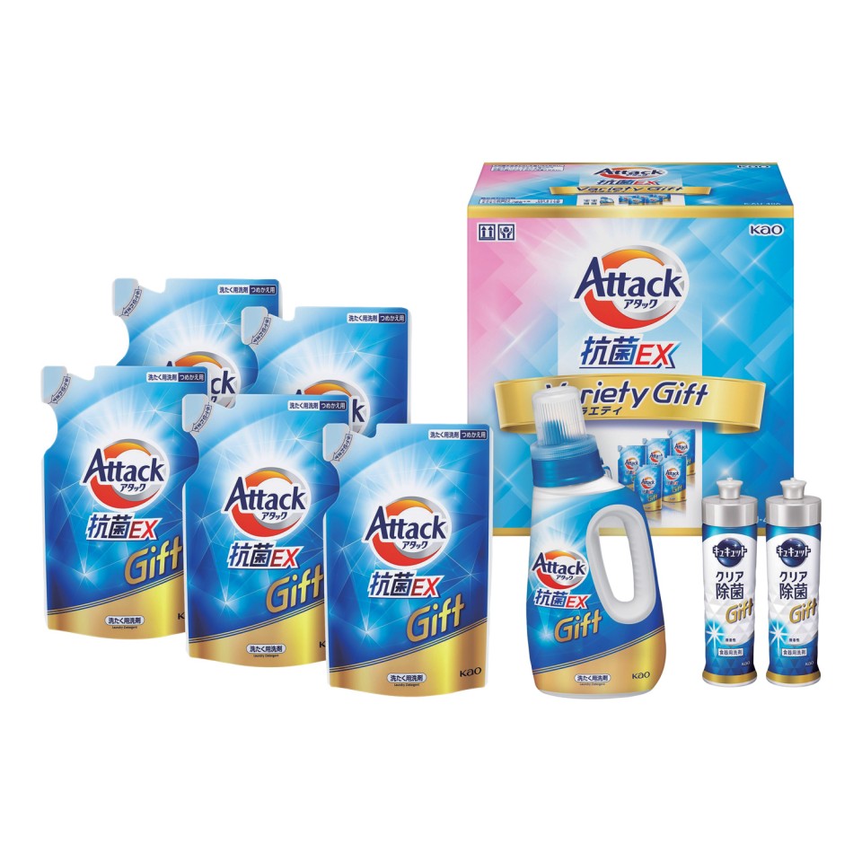 アタック抗菌EXバラエティギフト8点 | 【TSUNAGU SENSHUKAI】出産