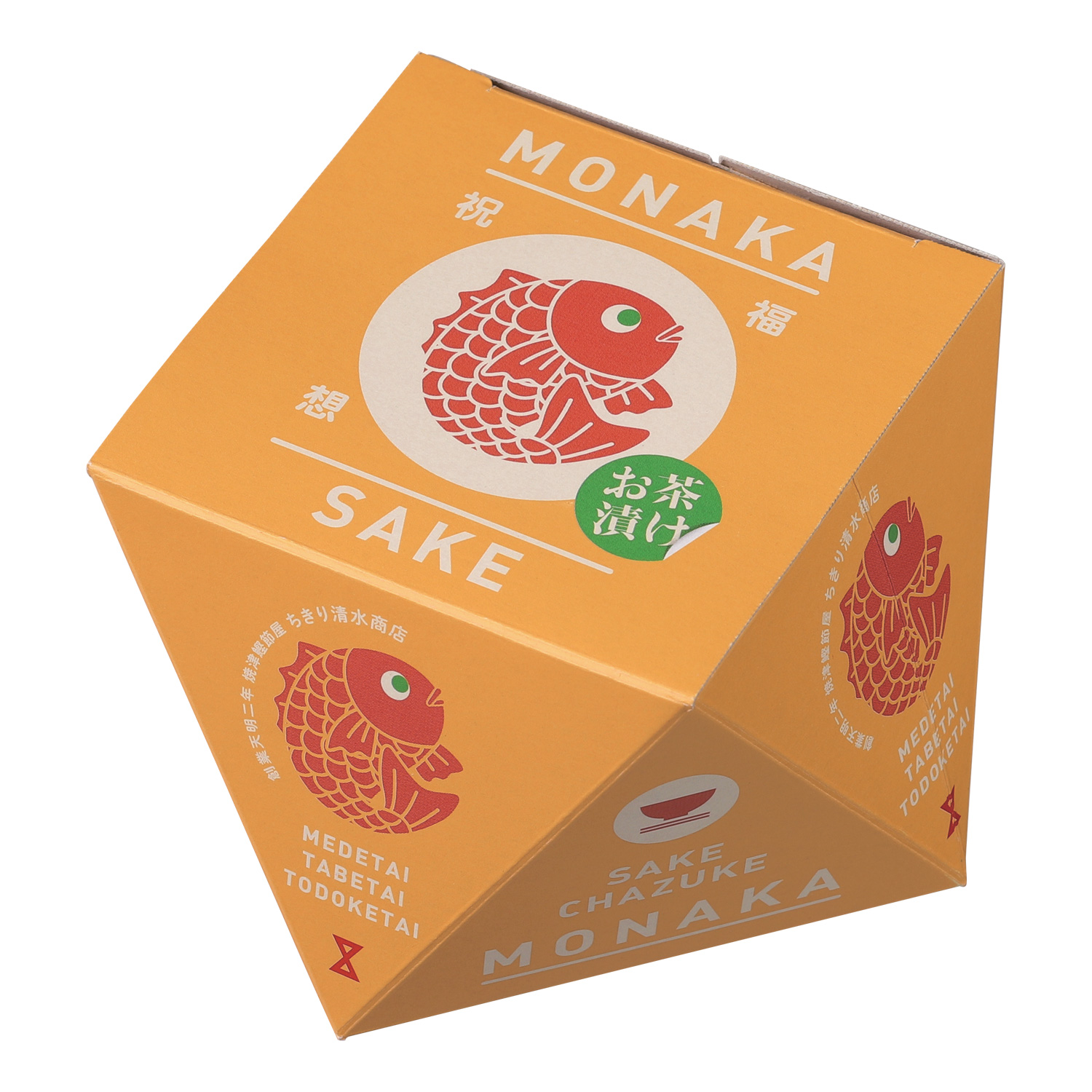 もなか茶漬け さけ もなか茶漬け さけ