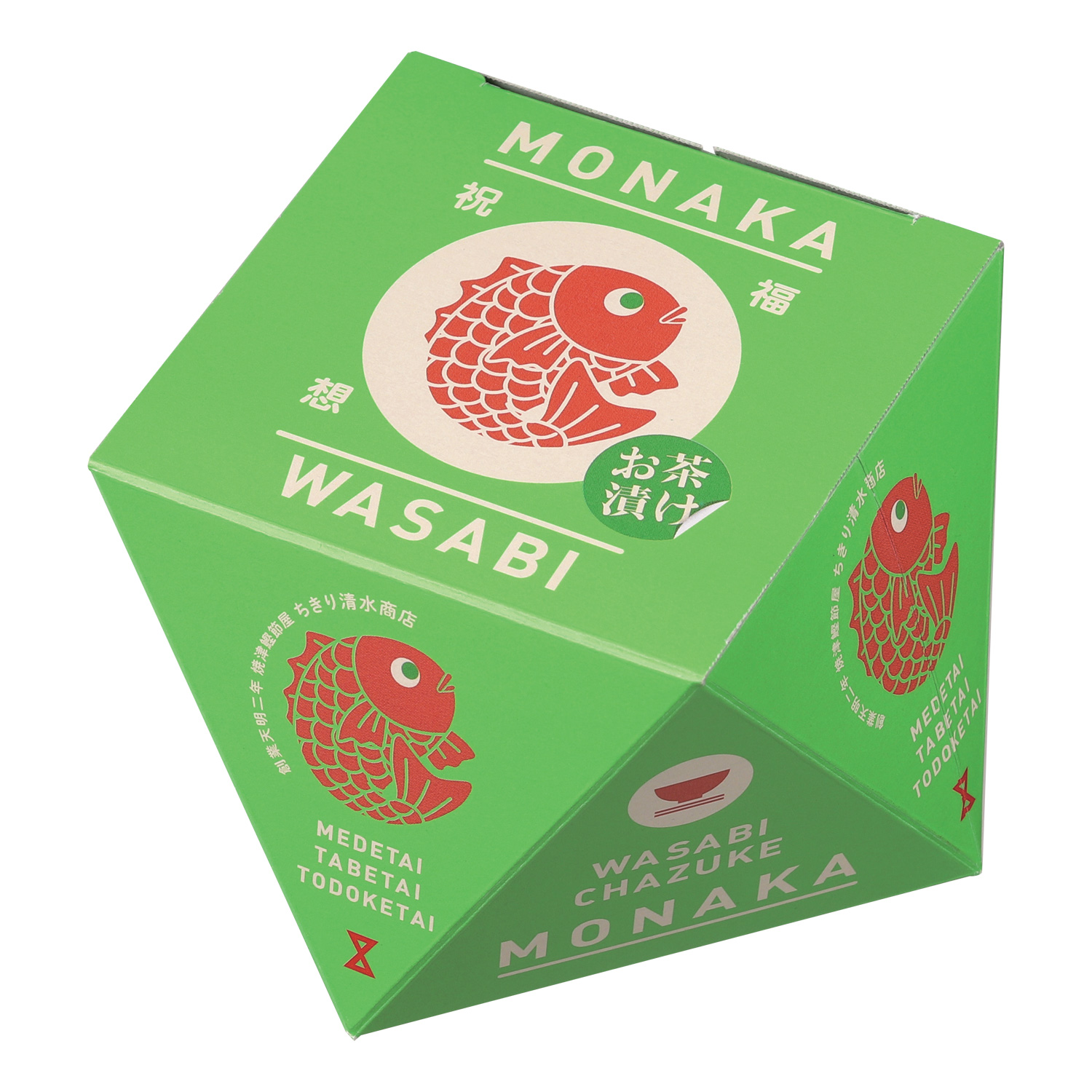 もなか茶漬け わさび もなか茶漬け わさび