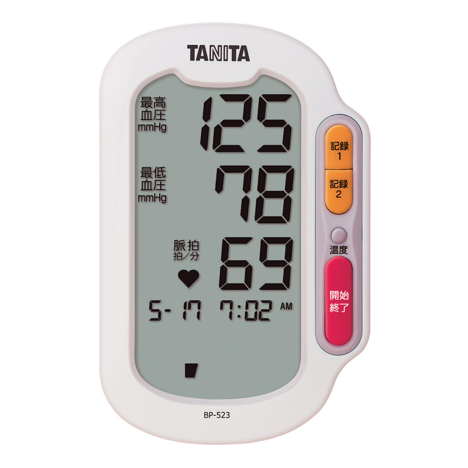 タニタ 上腕式血圧計 タニタ 上腕式血圧計