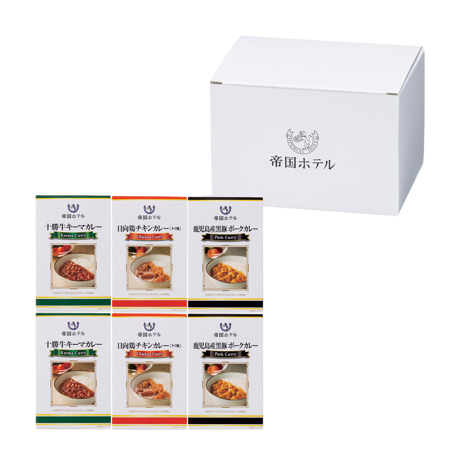 レトルトカレー 6個セット レトルトカレー 6個セット