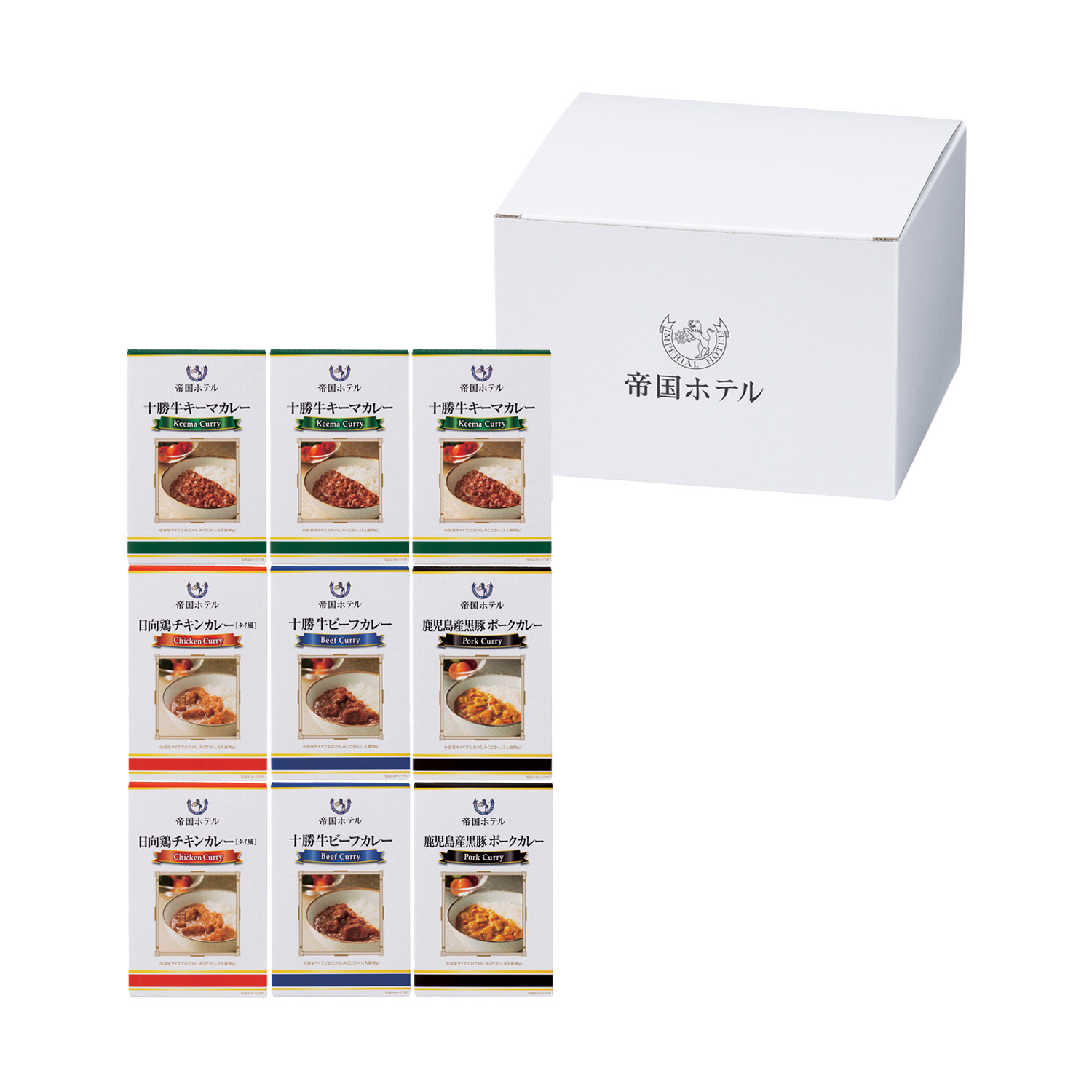 レトルトカレー 9個セット レトルトカレー 9個セット