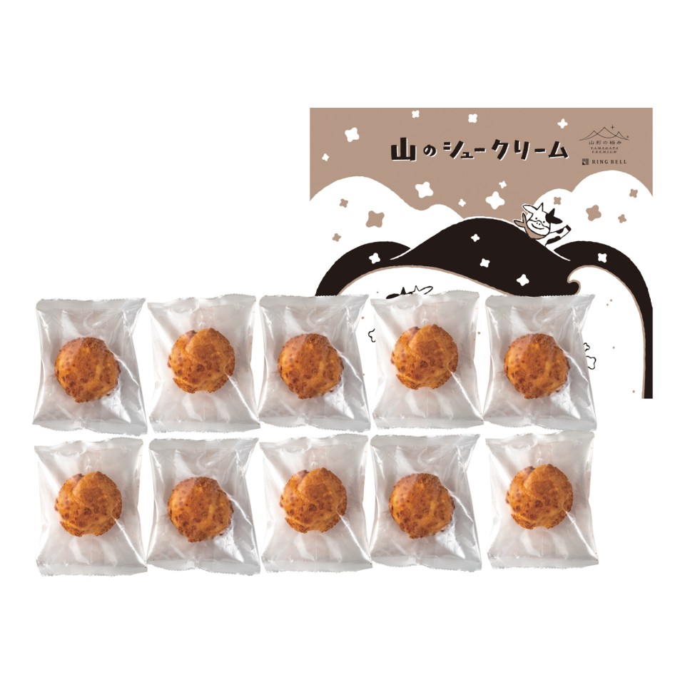 山形のシュークリーム10個入 | 【TSUNAGU SENSHUKAI】出産内祝い・結婚