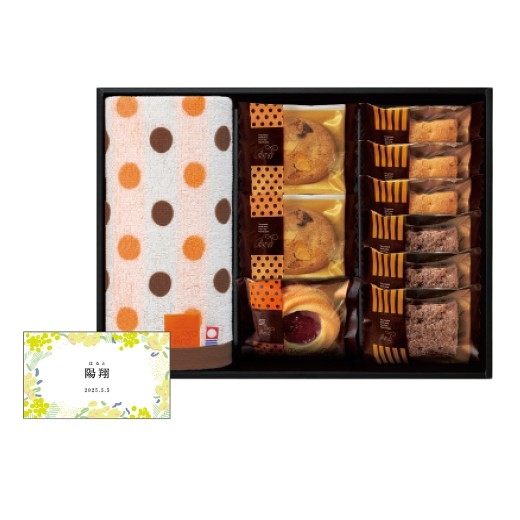 アンドスイーツ＆今治タオル10点詰合せBOX A | 【TSUNAGU SENSHUKAI