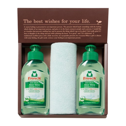 キッチン洗剤ギフト3点セット | 【TSUNAGU SENSHUKAI】出産内祝い