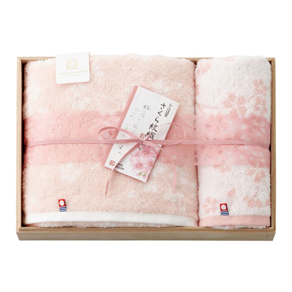 タオル2枚セット | 【TSUNAGU SENSHUKAI】出産内祝い・結婚