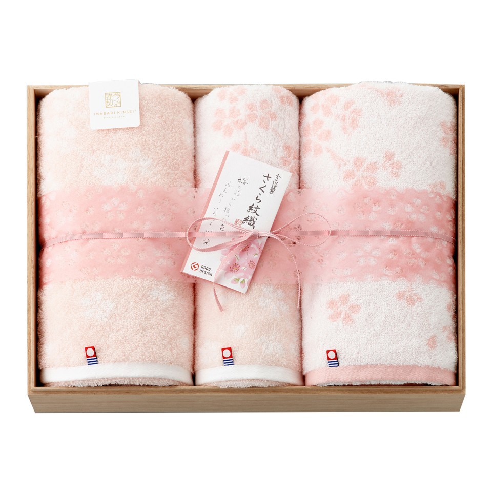 タオル4枚セット | 【TSUNAGU SENSHUKAI】出産内祝い・結婚内祝いの通販