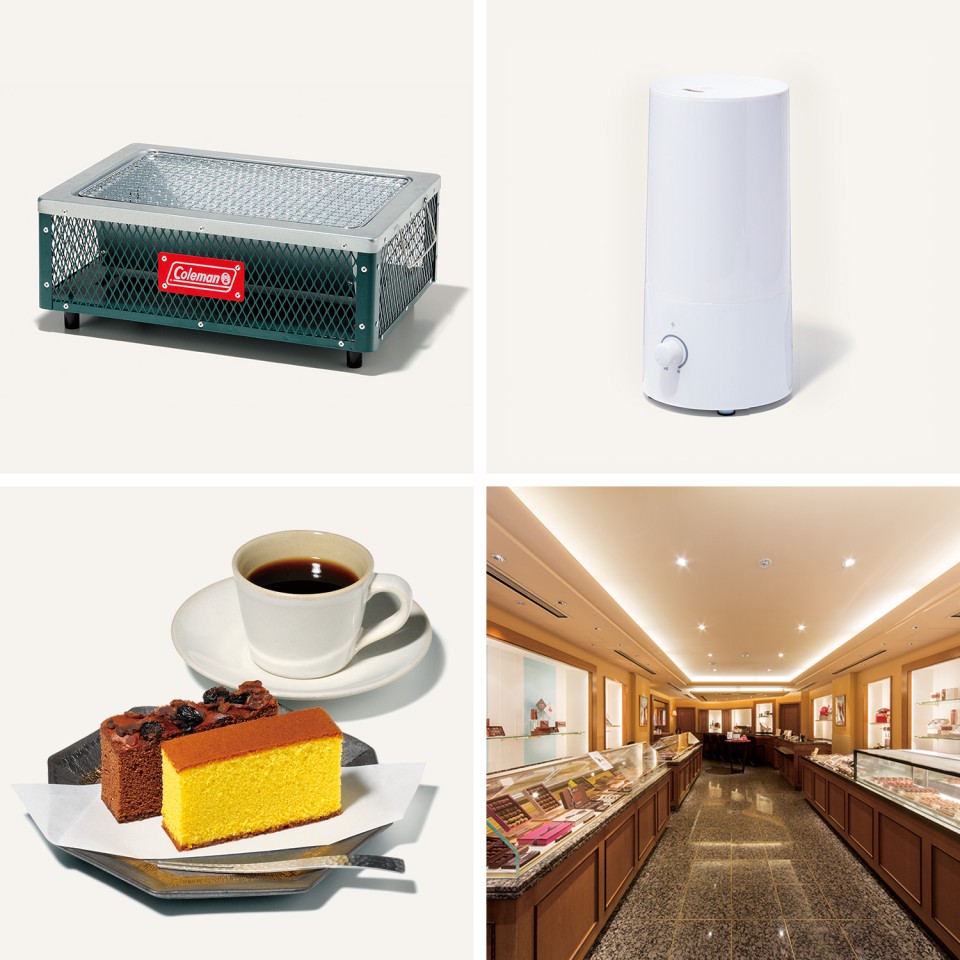 カタログギフト リンベル ザ・プレミアム ベージュ | 【TSUNAGU