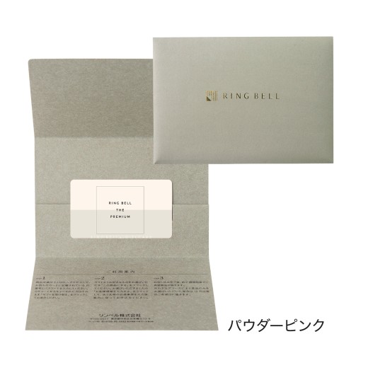 ベルディング購入のリンです。返送の件 51NkxsQMfXL.jpg