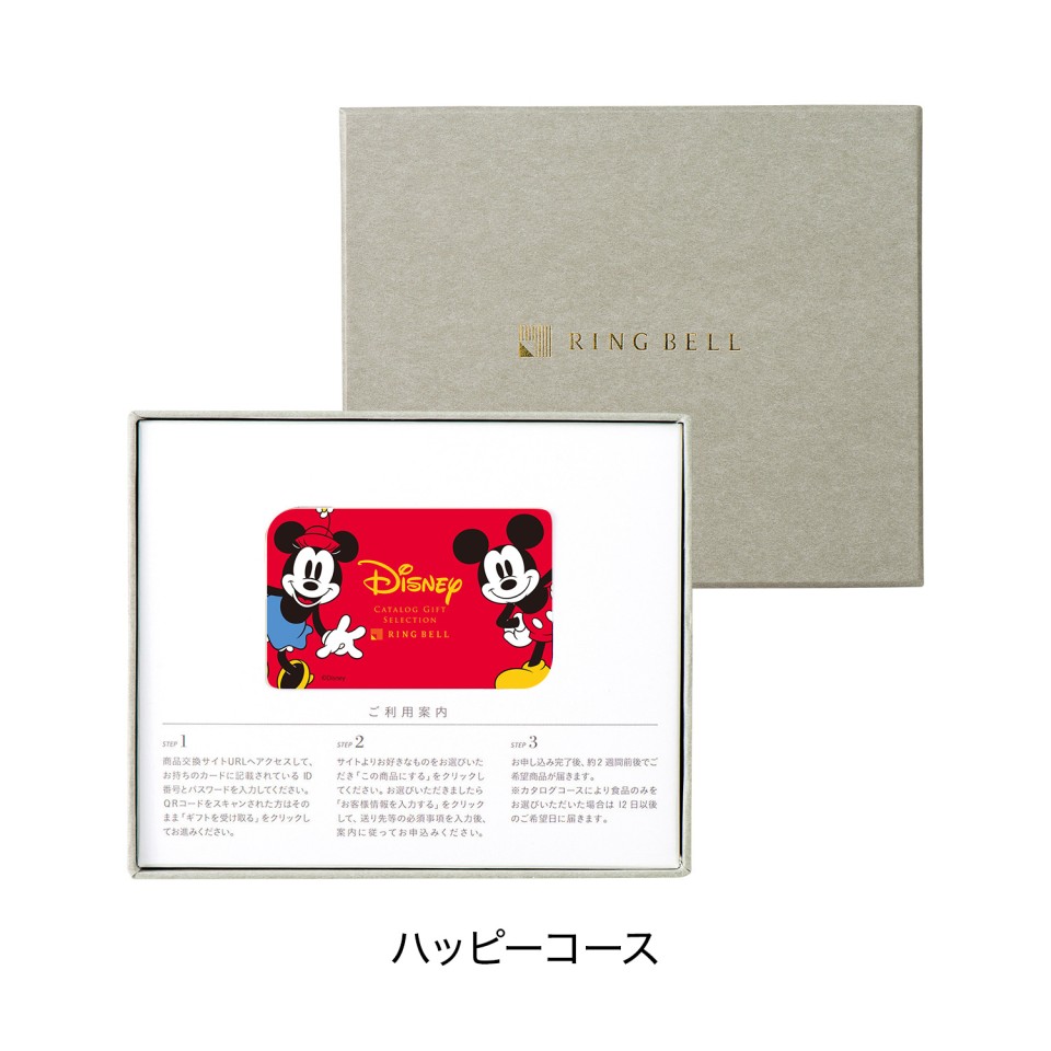 ディズニープレミアムコレクションカード6箱 楽天市場】Disney創立100周年 2023 EPOCH PREMIER EDITION