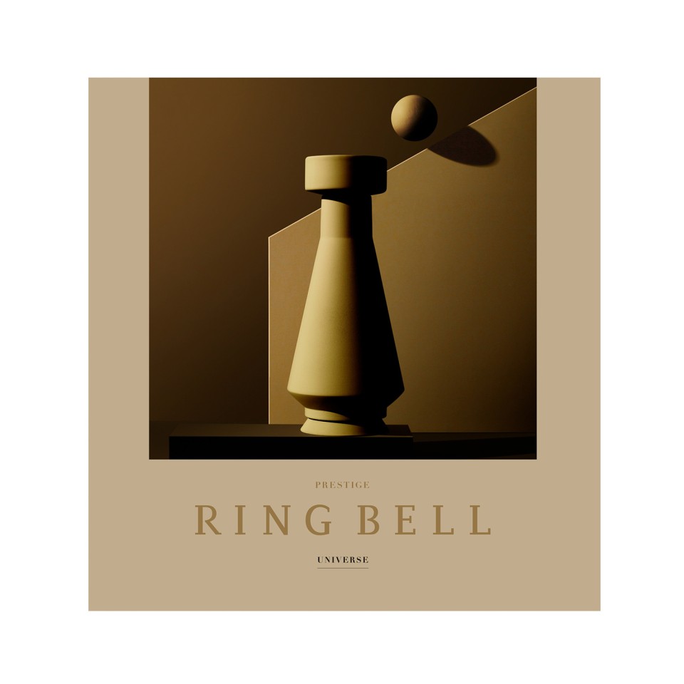 ヒューリックカタログギフトサターンコース×4