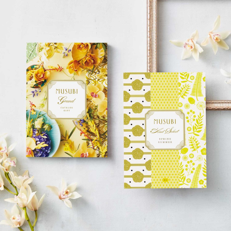 お急ぎ便】総合版カタログギフト MUSUBI〈藤黄／とうおう