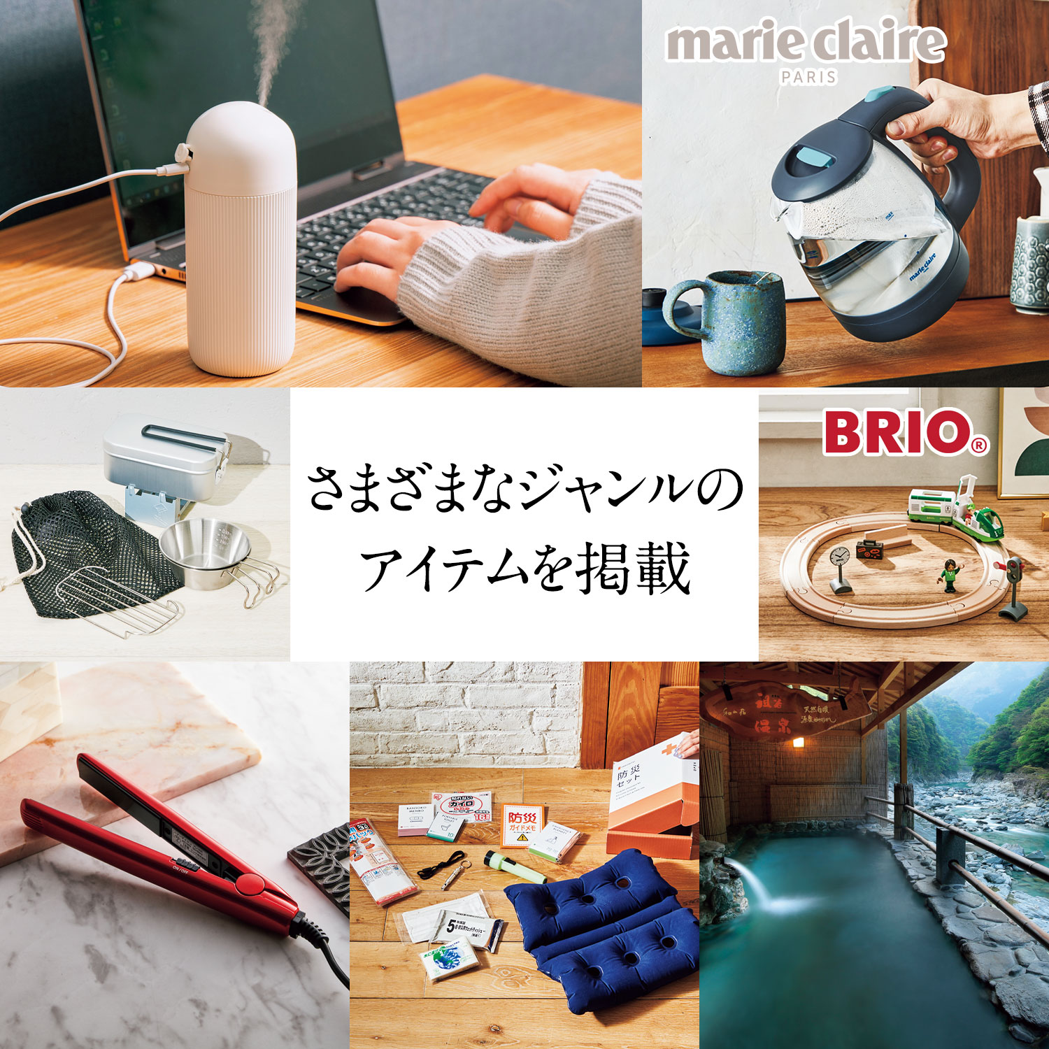 お急ぎ便】総合版カタログギフト MUSUBI〈中紅/なかべに お急ぎ便】総合版カタログギフト MUSUBI〈中紅/なかべに