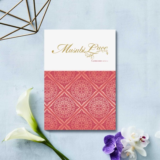 カタログギフトの商品一覧 | 【TSUNAGU SENSHUKAI】出産内祝い・結婚