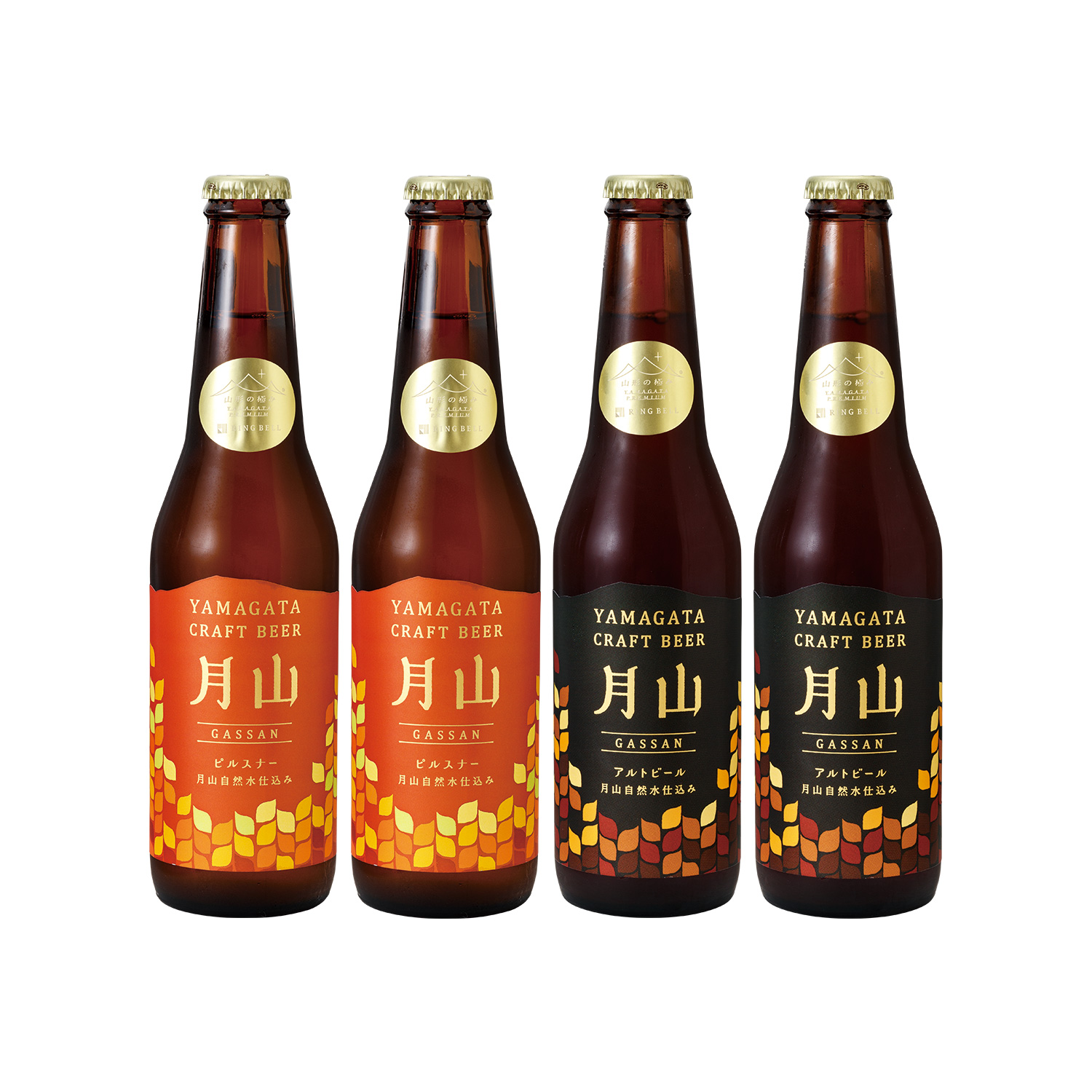 月山クラフトビール 2種4本入