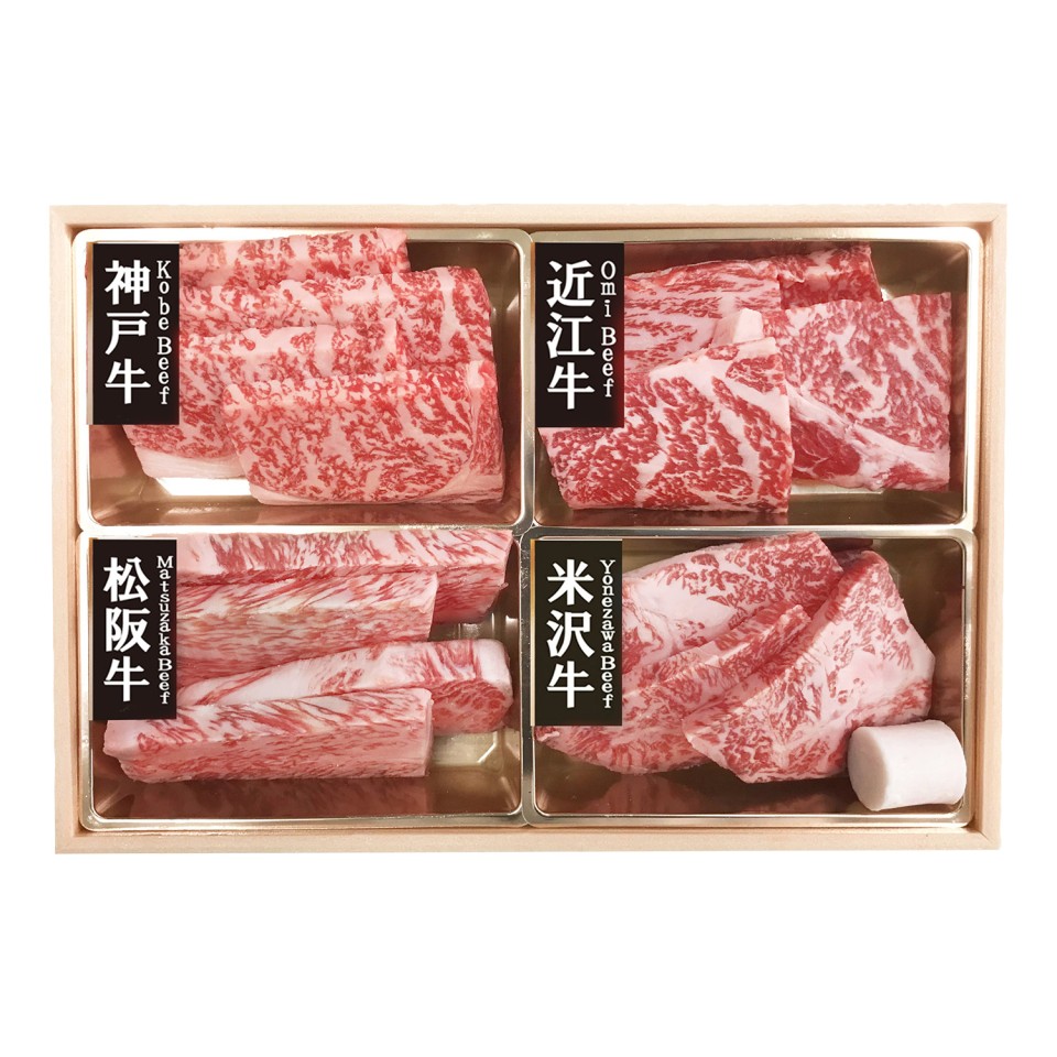 日本4大和牛ロース焼肉用 | 【TSUNAGU SENSHUKAI】出産内祝い・結婚