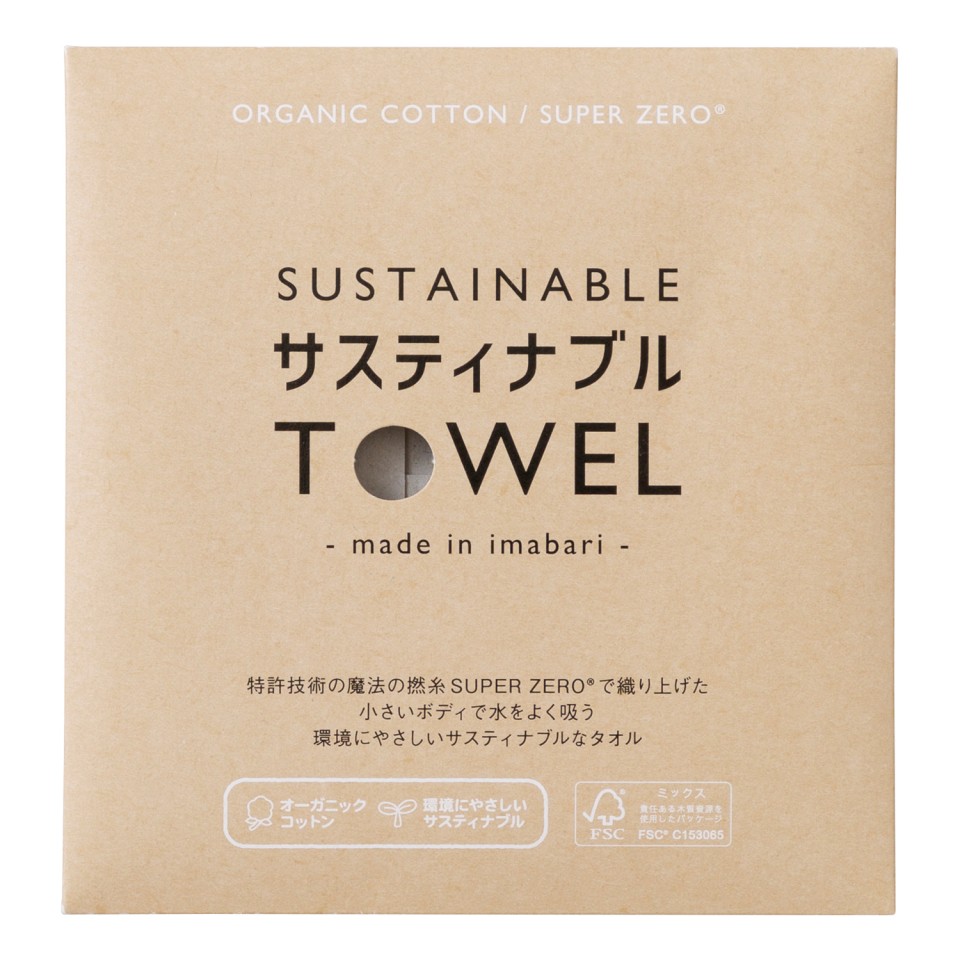 サスティナブルタオル ハーフハンカチ ブラウン | 【TSUNAGU SENSHUKAI