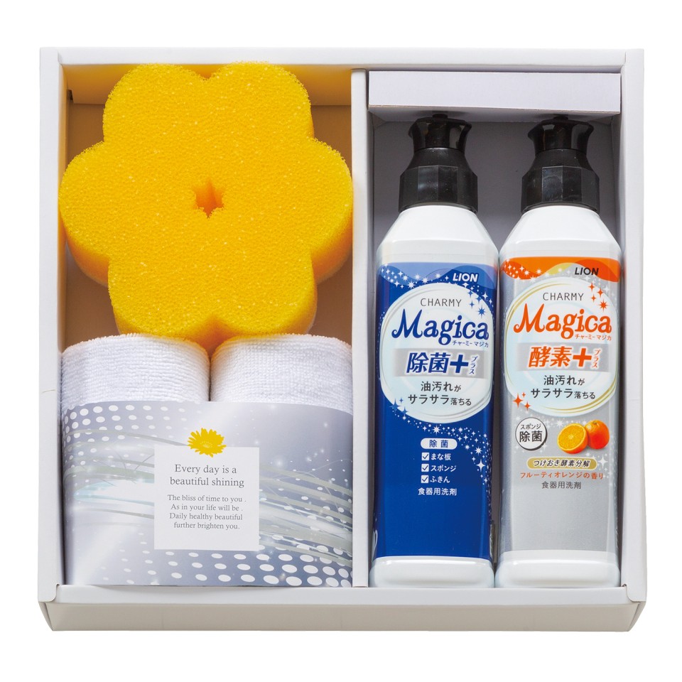 キッチンソープギフトセット | 【TSUNAGU SENSHUKAI】出産内祝い・結婚