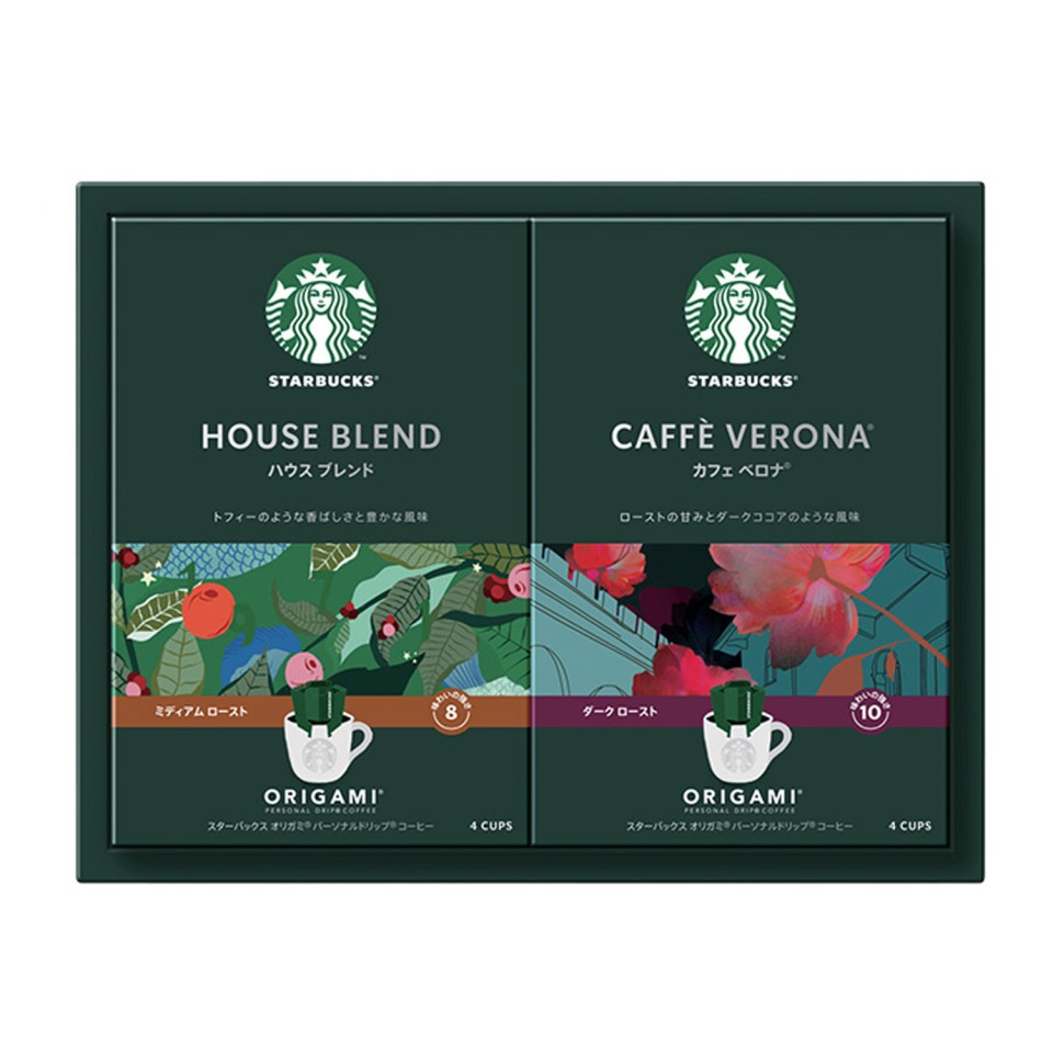 オリガミパーソナルドリップコーヒー8袋入 | 【TSUNAGU SENSHUKAI