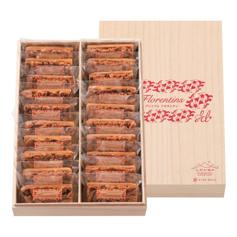 フロランタン20個入(木箱入) | 【TSUNAGU SENSHUKAI】出産内祝い・結婚