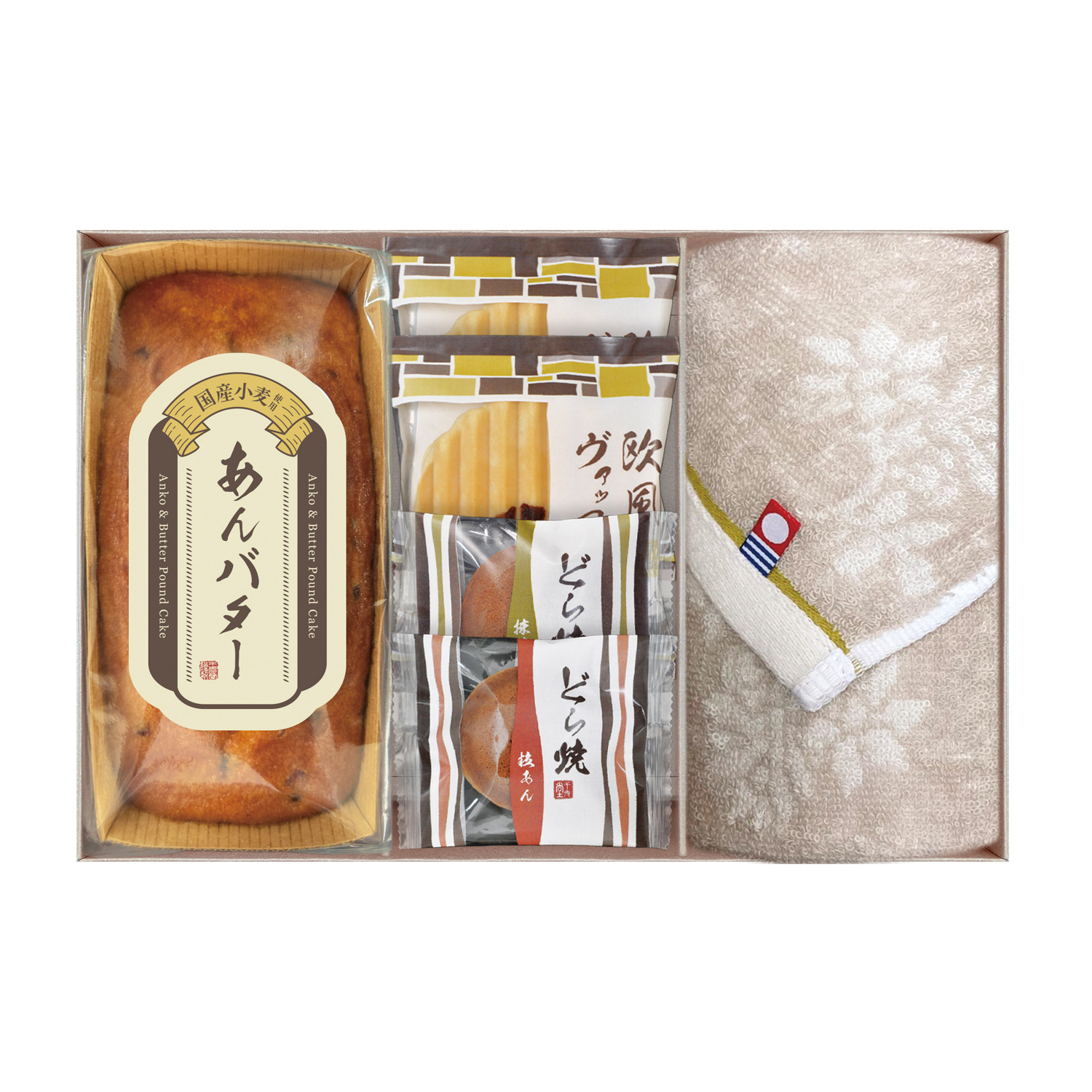 名入れ和菓子&今治タオル詰合せ 名入れ和菓子&今治タオル詰合せ