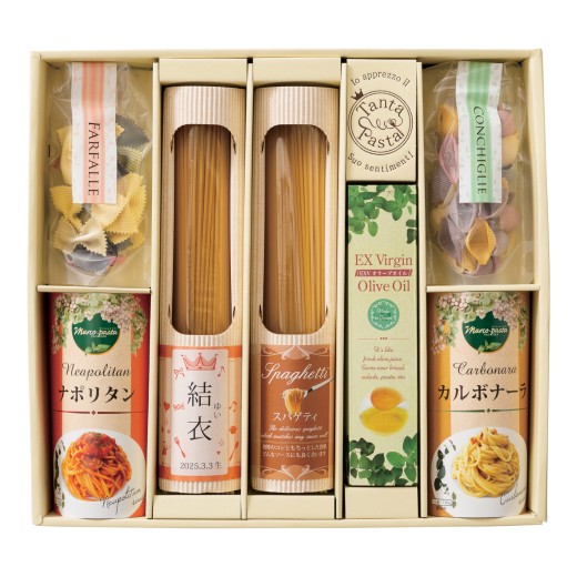 名入れタンタパスタバラエティセット ピンク | 【TSUNAGU SENSHUKAI