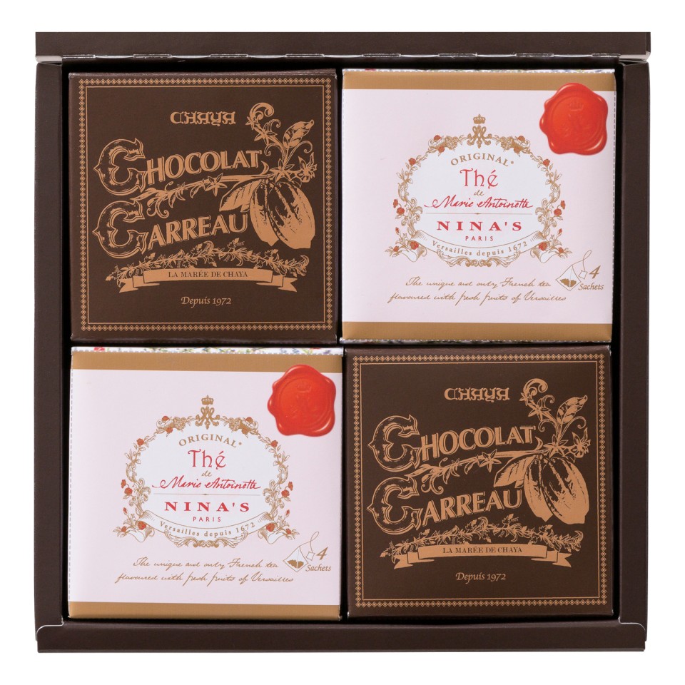 葉山のショコラ・カロと紅茶詰合せ 4点セット | 【TSUNAGU SENSHUKAI