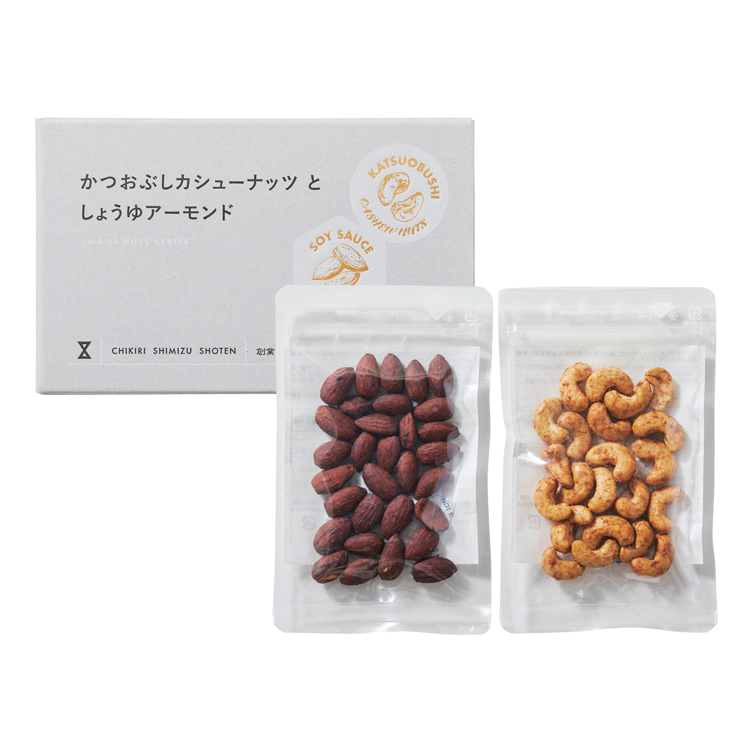 かつおぶしカシュー&しょうゆアーモンドBOX かつおぶしカシュー&しょうゆアーモンドBOX