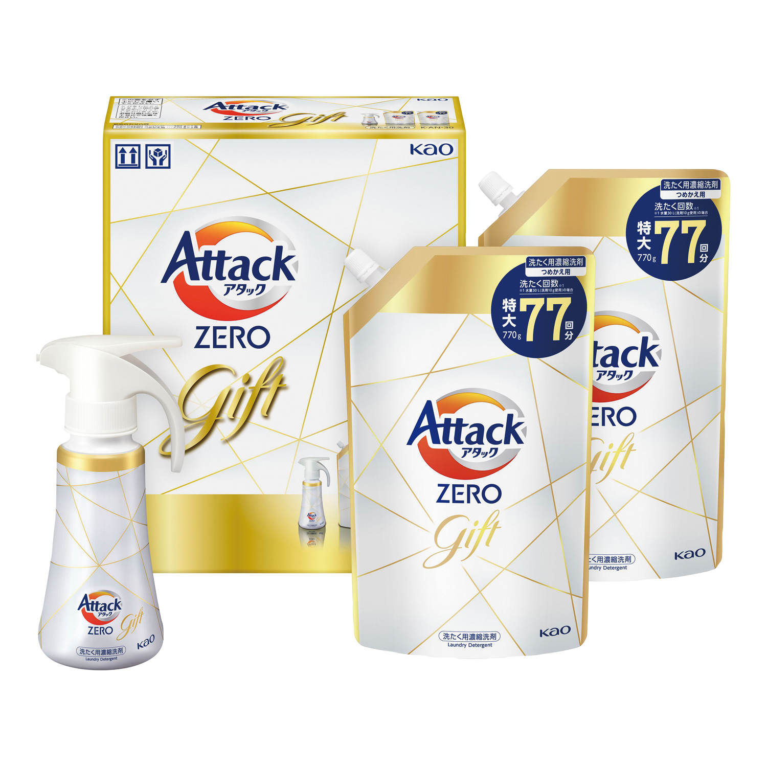 アタックZEROワンハンドギフト3点セット アタックZEROワンハンドギフト3点セット