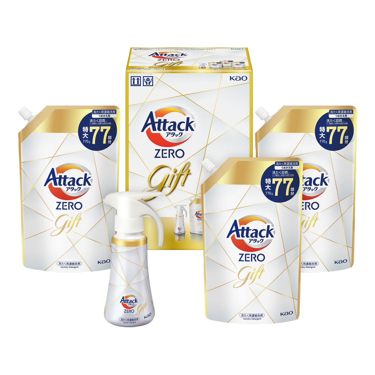 アタックZEROワンハンドギフト4点セット アタックZEROワンハンドギフト4点セット