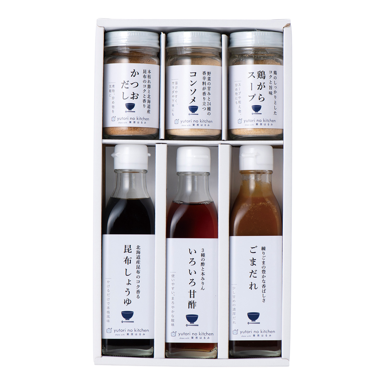 【お急ぎ便】 料理家 栗原はるみ監修 調味料6本セット 【お急ぎ便】 料理家 栗原はるみ監修 調味料6本セット