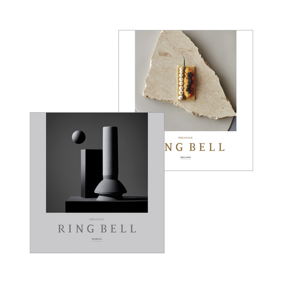 リンベル カタログギフト ゾディアック＆ヘリオスコース | 【TSUNAGU