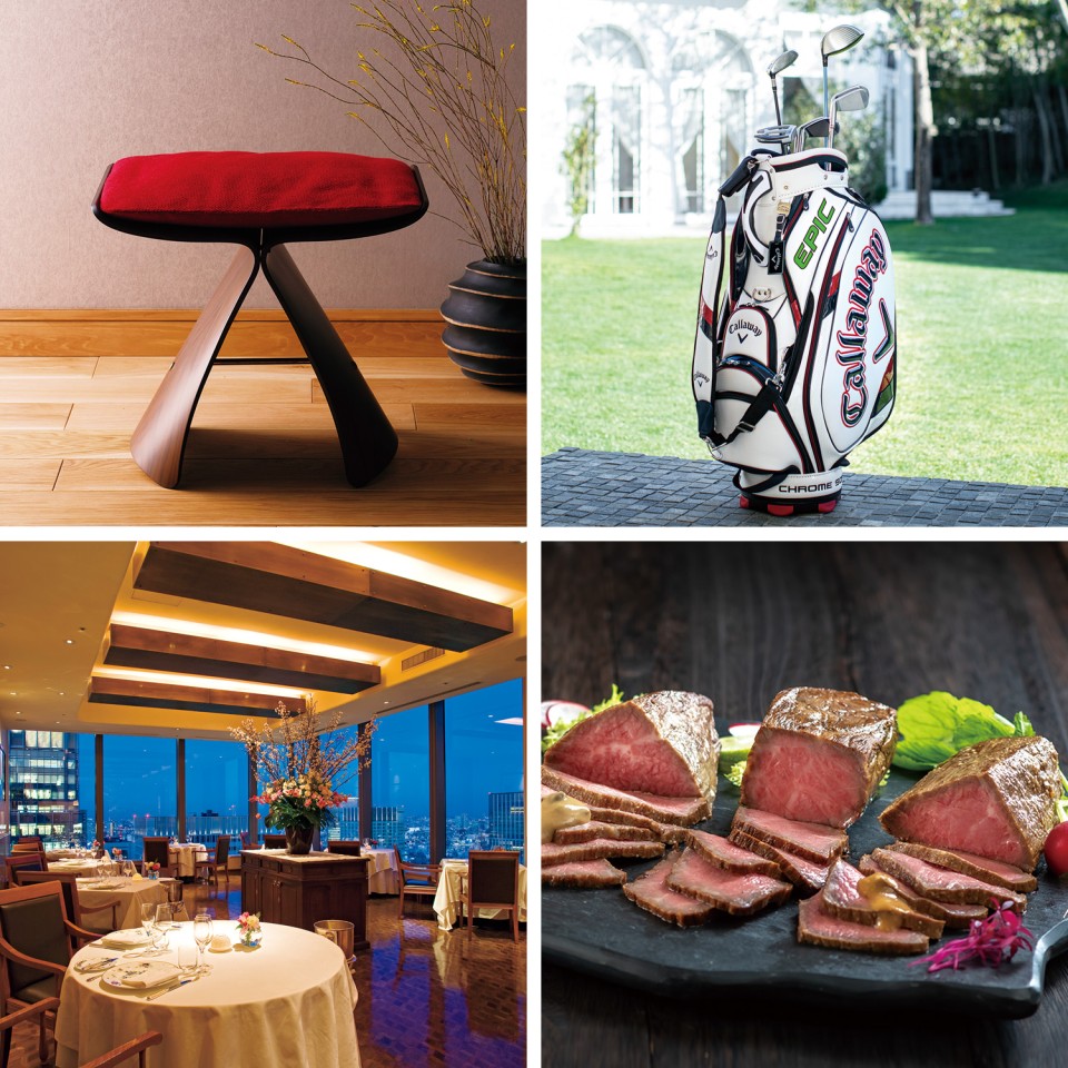 リンベル カタログギフト ゾディアック＆ヘリオスコース | 【TSUNAGU