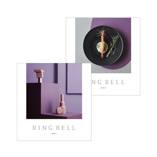 お急ぎ便】リンベル カタログギフト シリウス＆ビーナスコース＋e