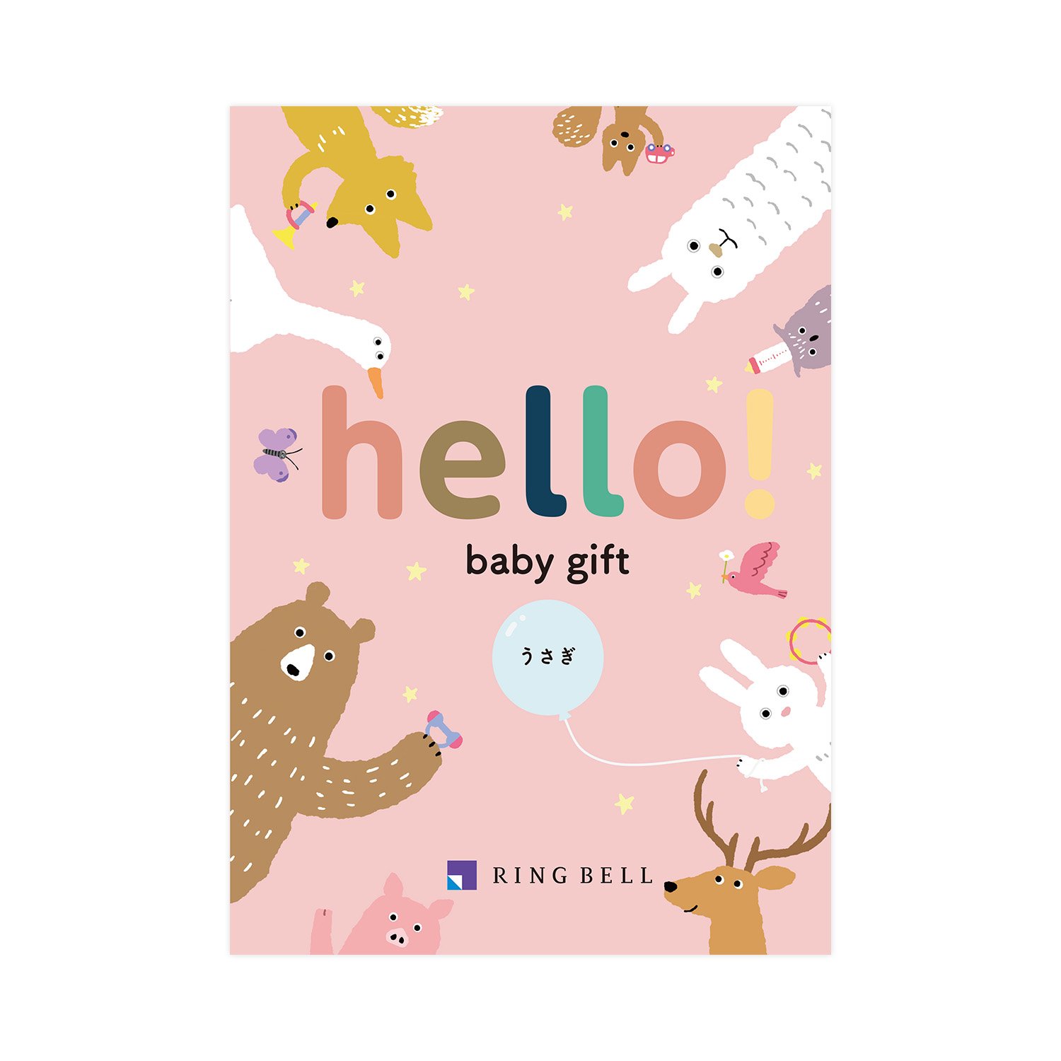 hello! baby gift うさぎ hello! baby gift うさぎ