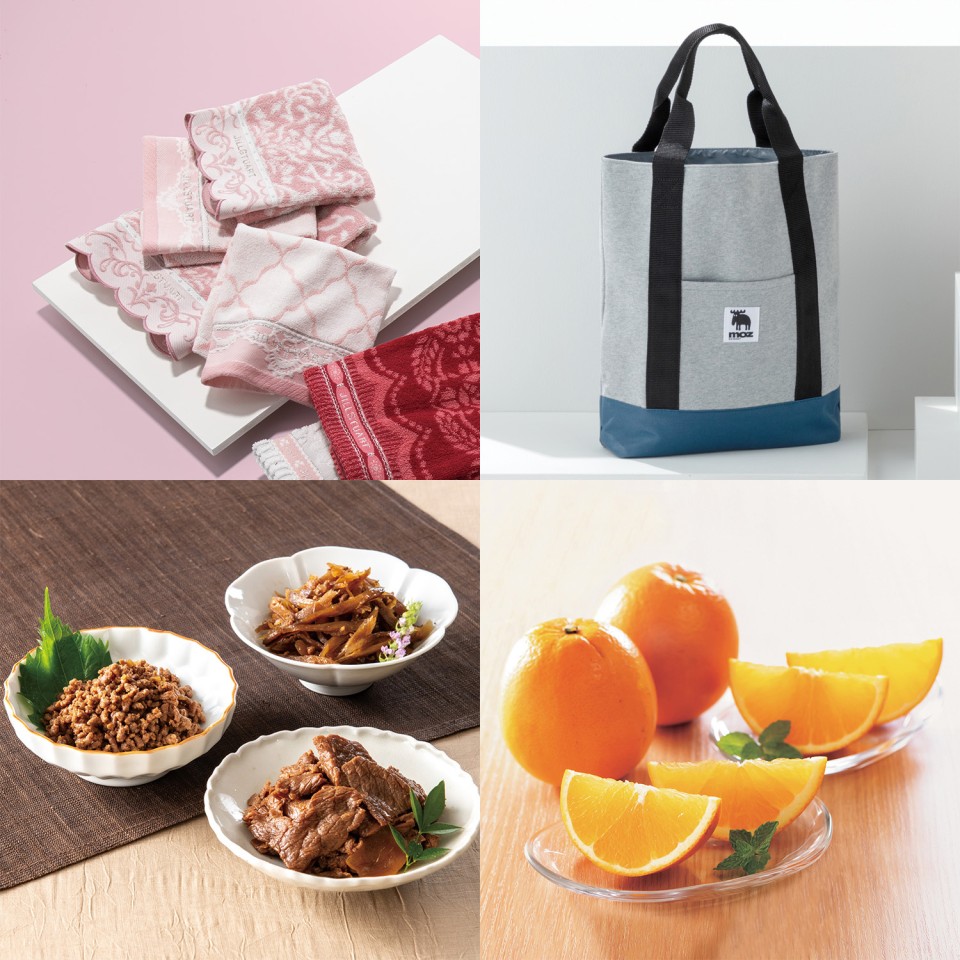リン祝12新品、未使用、お祝い帯、未仕立て品、値下げ！ カードタイプカタログギフト] リンベル オリオン＆ダイアナコース