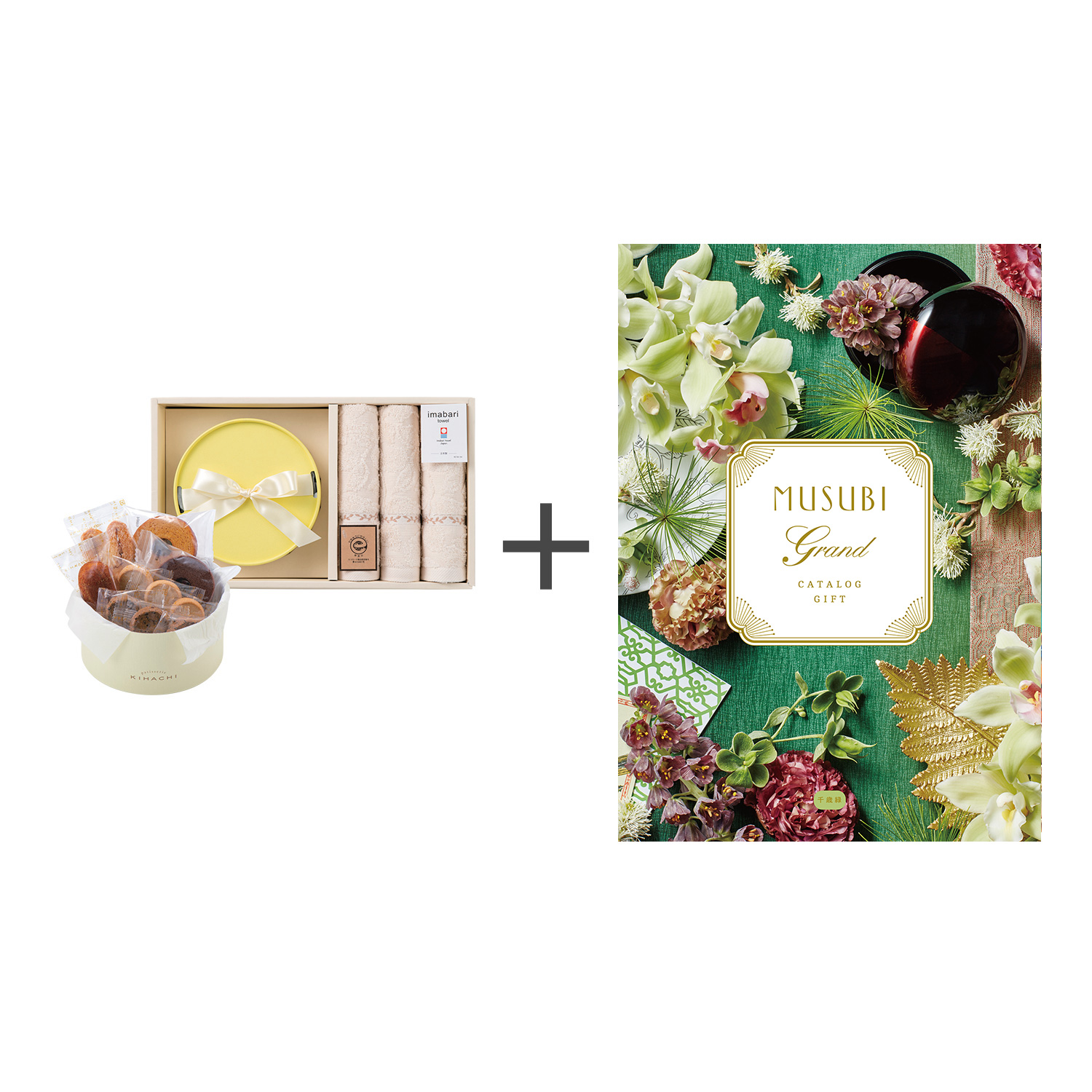 パティスリー キハチ アソートBOX M＆今治エコリーフタオル3枚セット＋