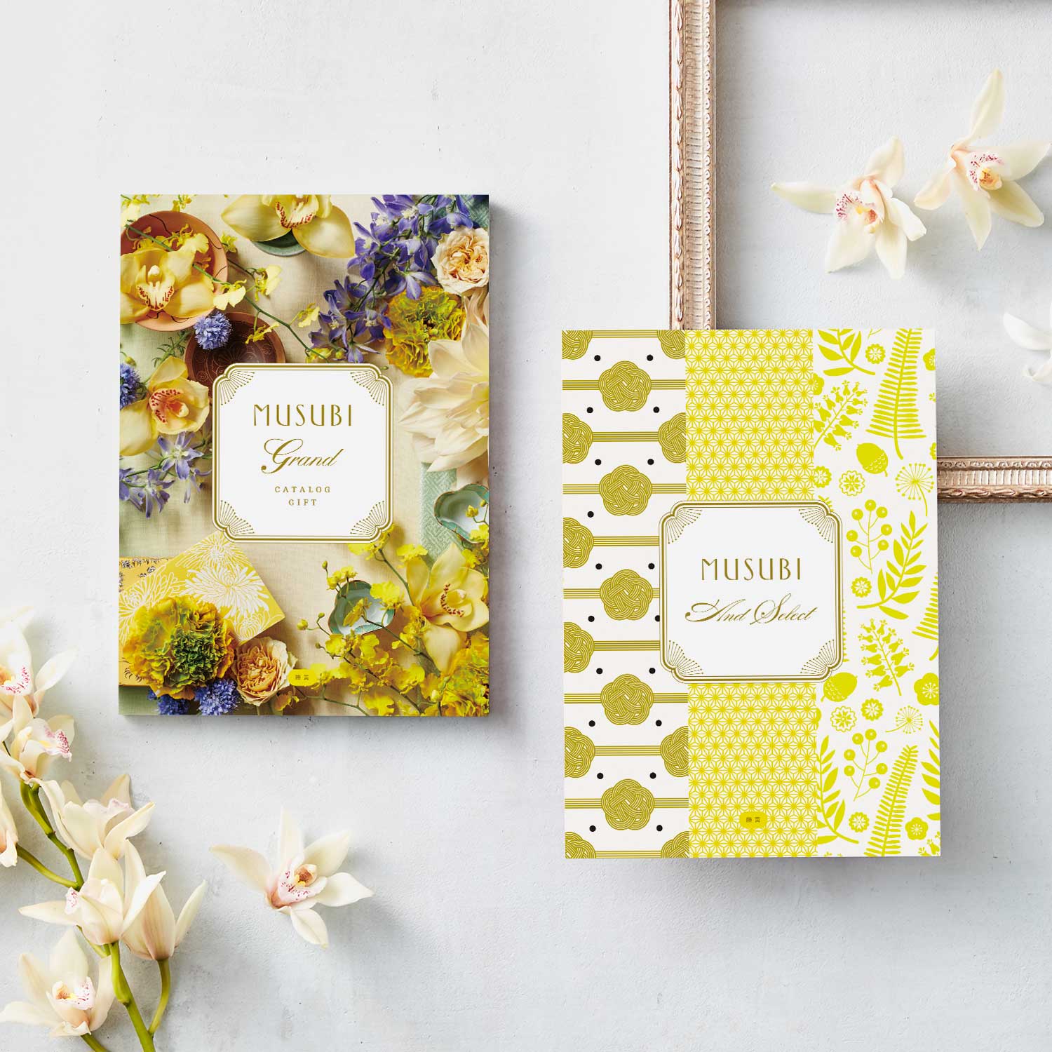 お急ぎ便】総合版カタログギフト MUSUBI〈藤黄／とうおう
