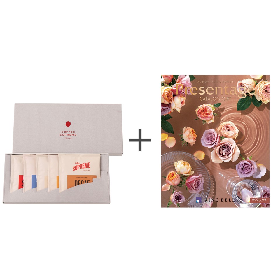Coffee Supreme ドリップボックスセット5袋入＋リンベル カタログ