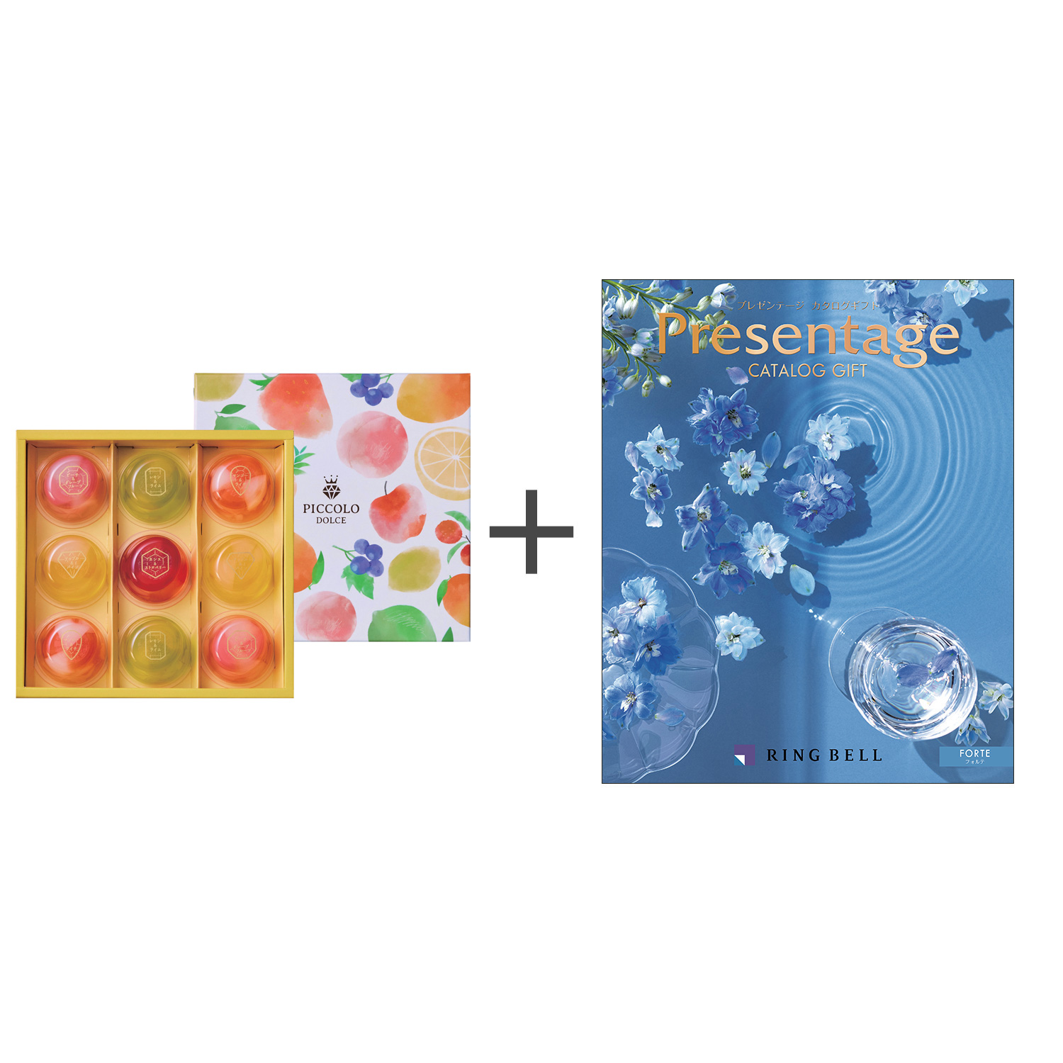 ◾手作り硝子　お菓子・フルーツ用　新品・未使用 ひととえ ピッコロドルチェ9個入＋リンベル カタログギフト プレゼン