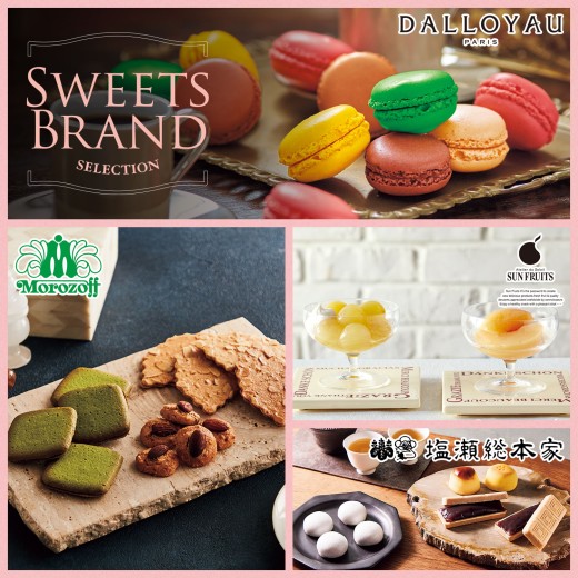 カードギフト 千醍楼〈黄弓／こうきゅう〉 | 【TSUNAGU