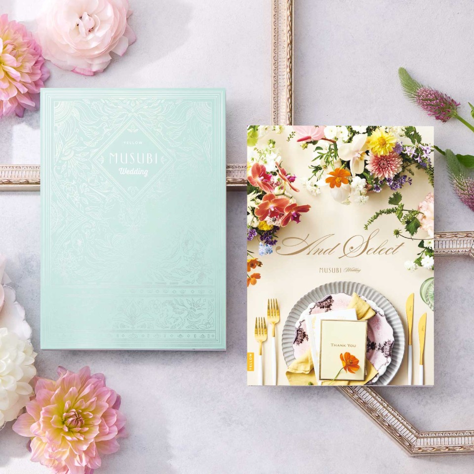 ブライダル専用カタログギフト】MUSUBI WEDDING〈イエロー