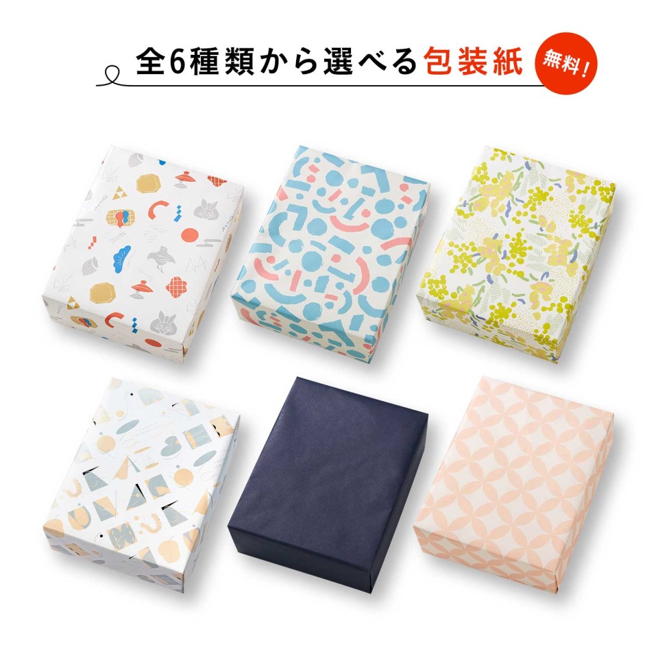 キャラメルさん専用 紳士の一級品”「GENDY（ジェンディ）」より「ザ プレミアム