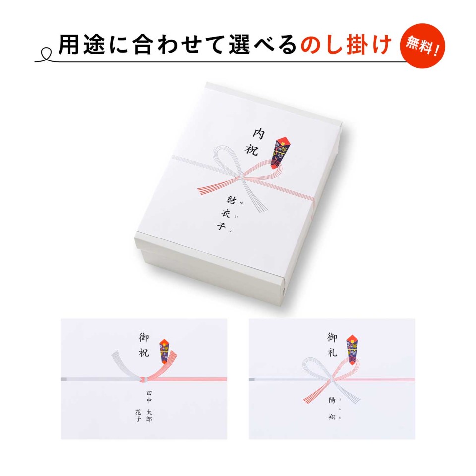 リンベル カタログギフト プレゼンテージ アレグロ＋リンベル